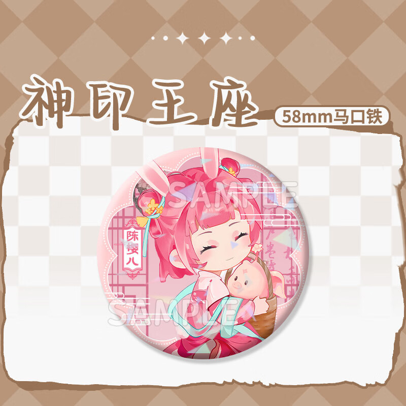 1202aff6d4f665c7.jpg' style=