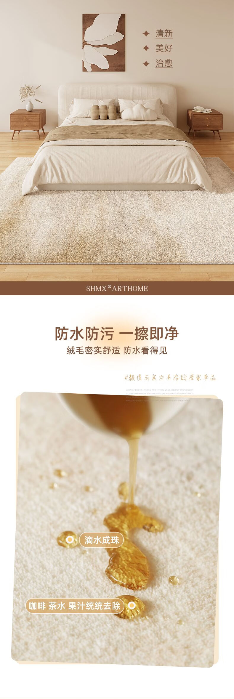 0a8715805c8ee6c4.jpg