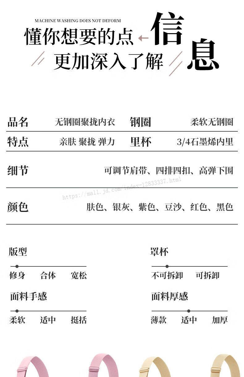 850c6b78845b8cad.jpg' style=