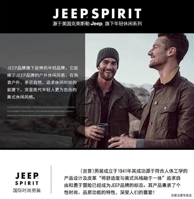 d3ed84f98798ddd8.jpg