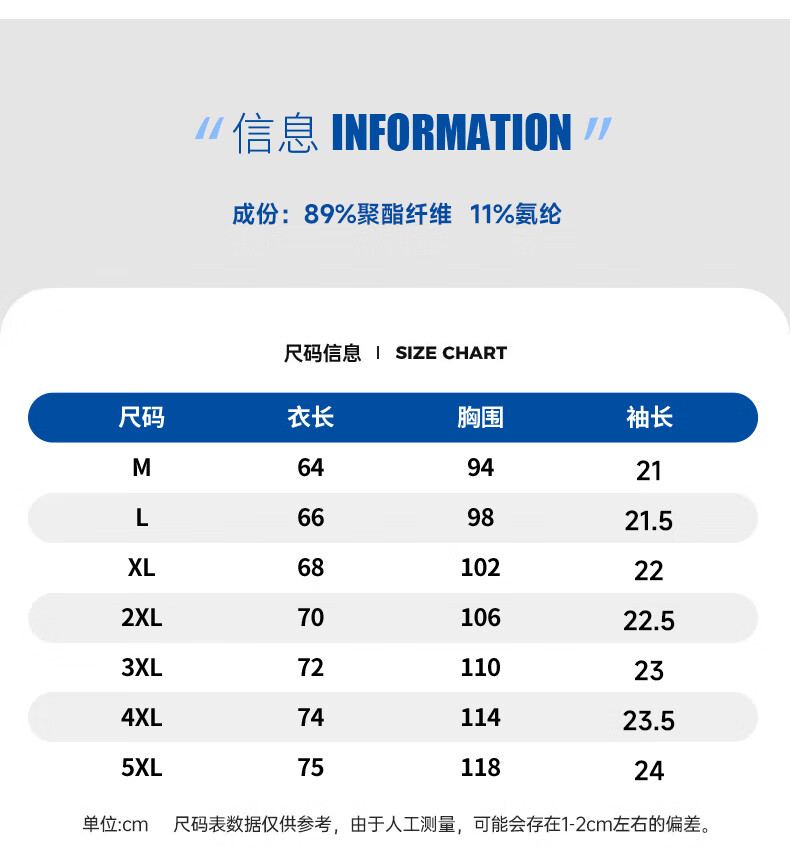 5337a815b4a2ec38.jpg