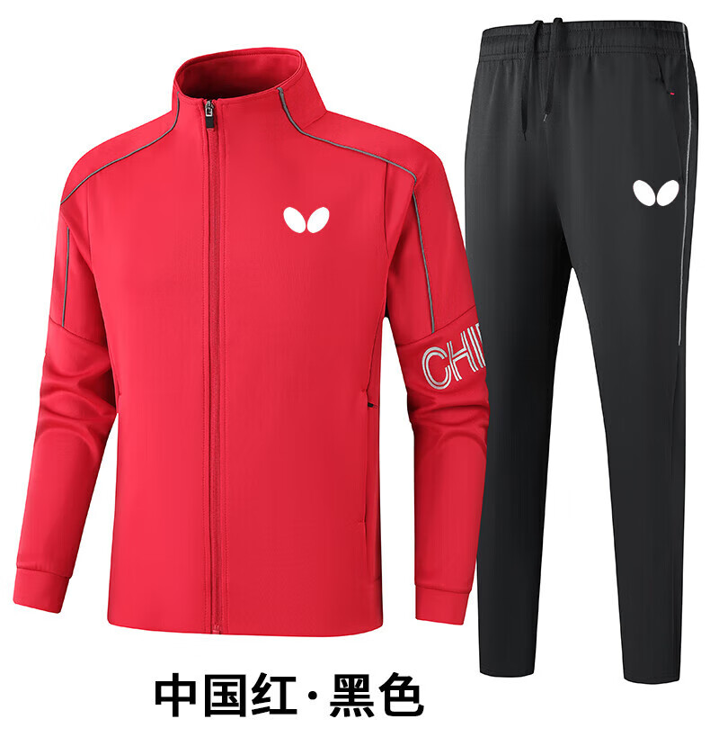 ac9e8fff7082f879.jpg