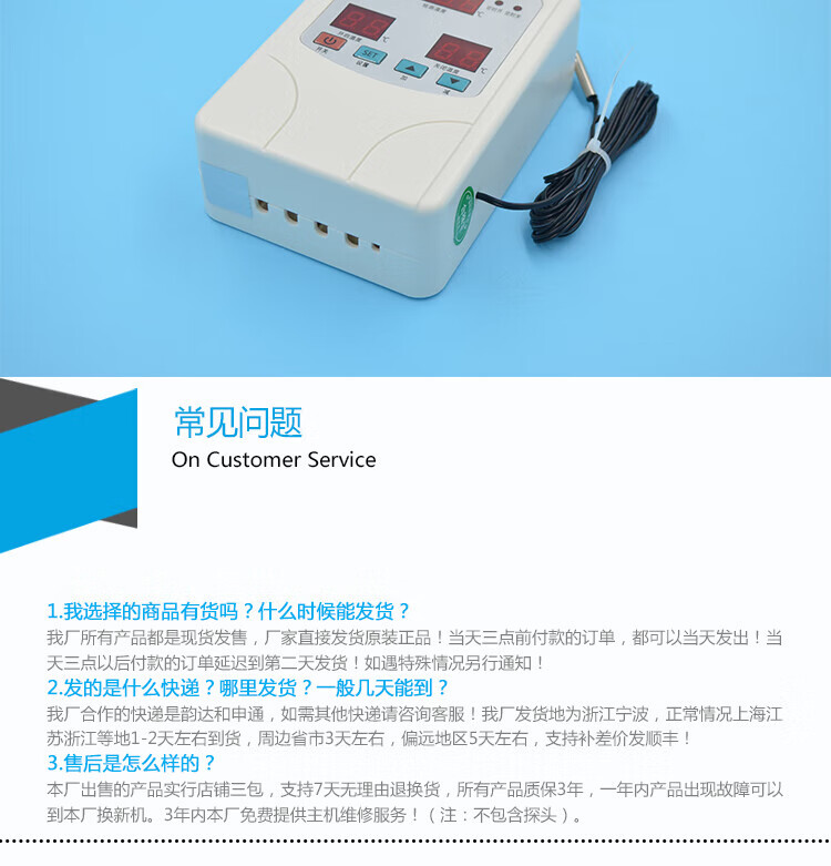 ad56f6d53f3450c4.jpg