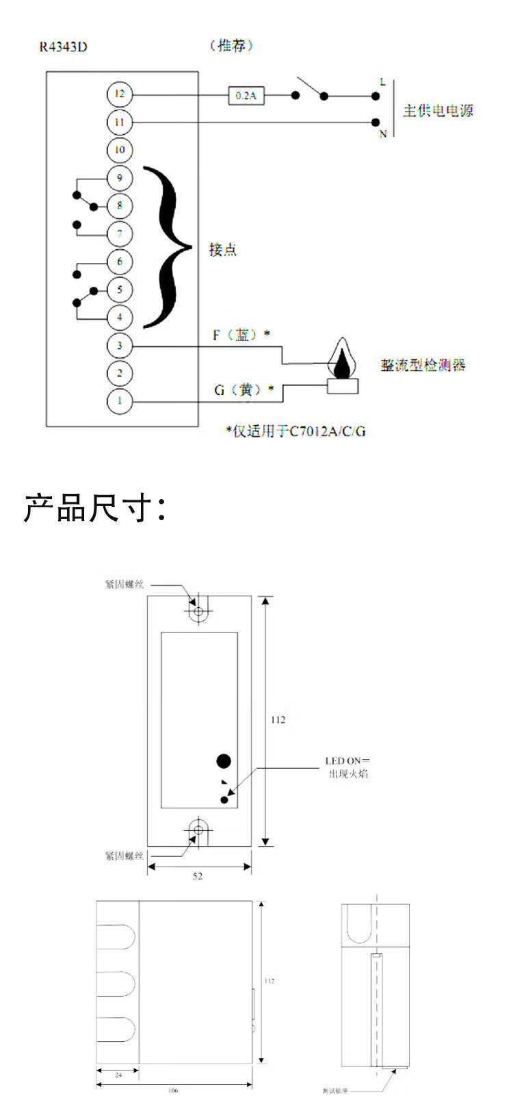 5852d9672c26e4b9.jpg