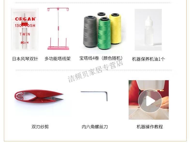 352a850357a4d349.jpg