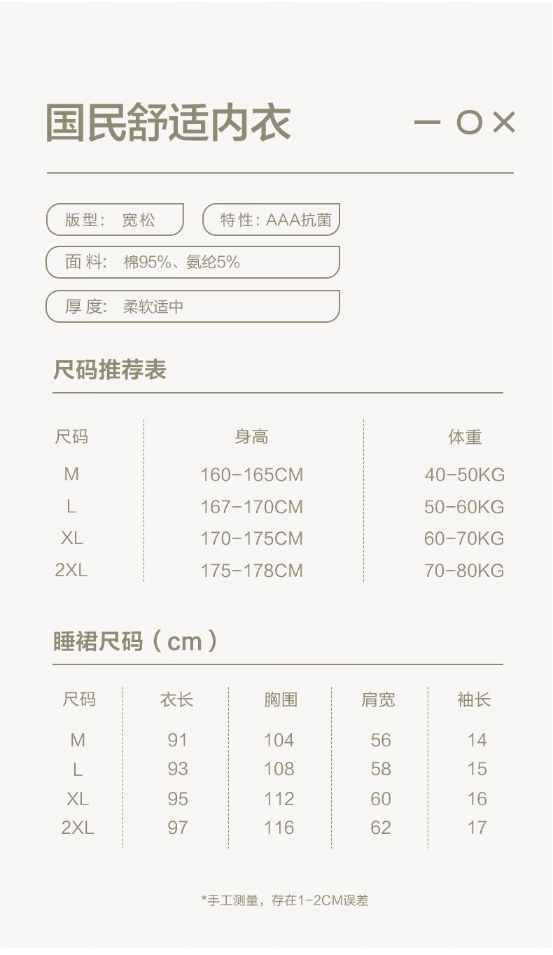 57f3ec939c59e662.jpg