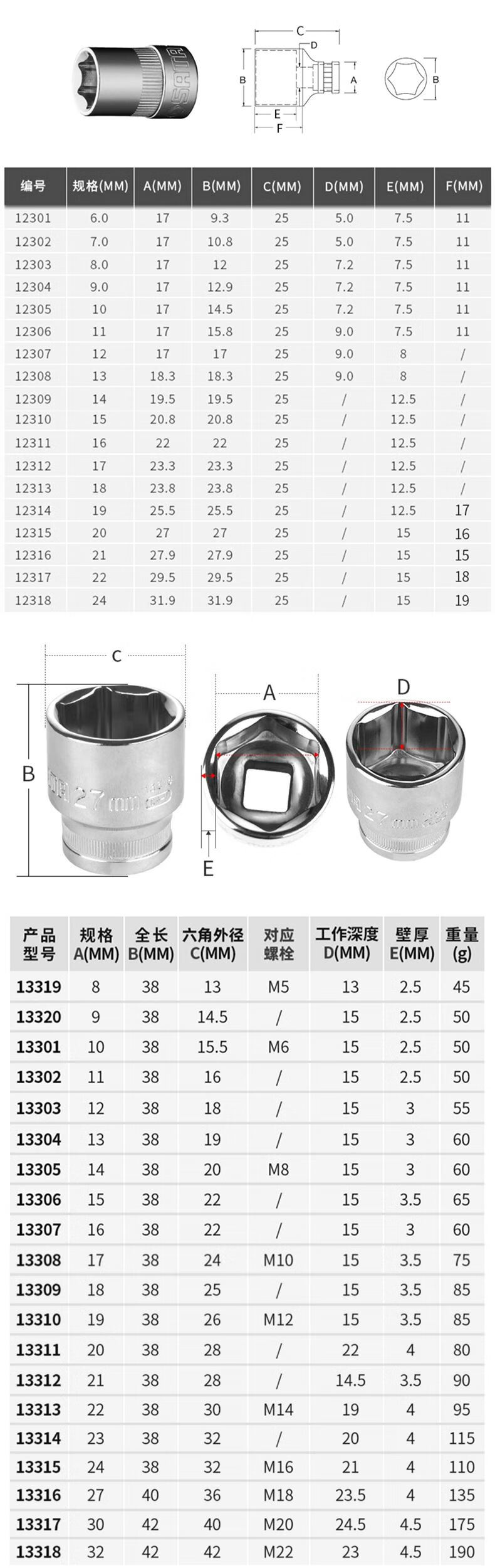 38adabe9b12886a8.jpg