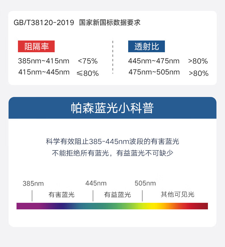 e9cba37144c343e1.jpg
