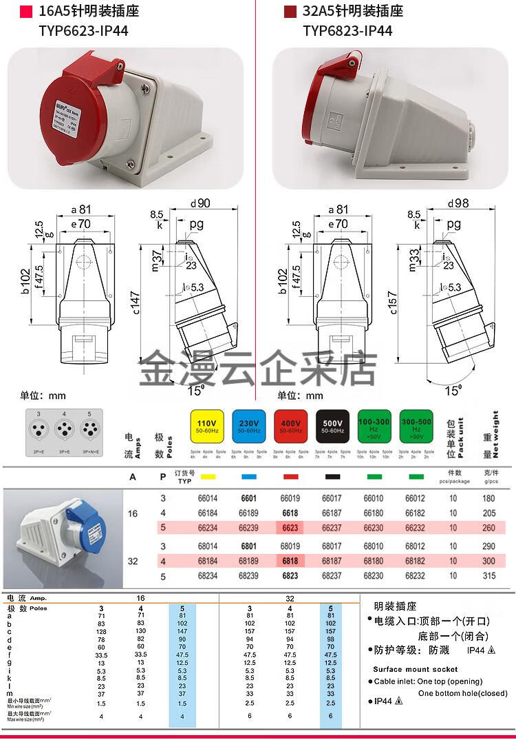 e9cba37144c343e1.jpg