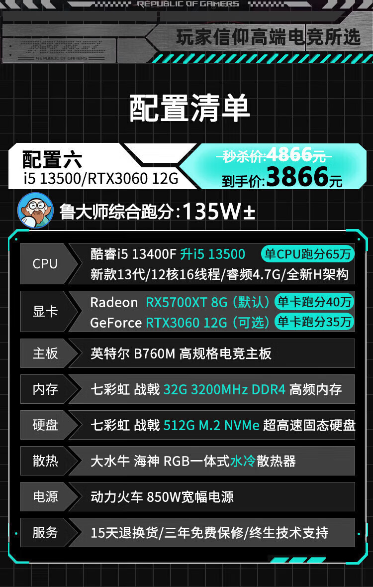 c92a47c446ea6fb6.jpg