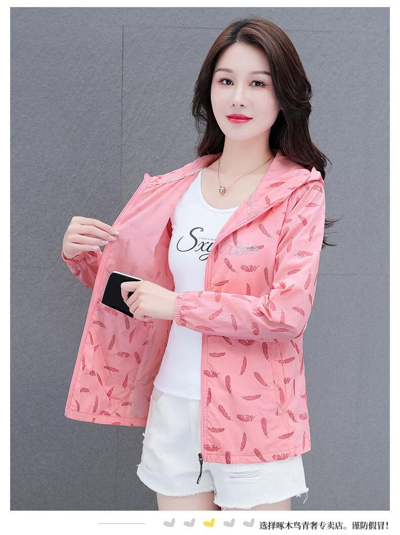 b2a1deede8915c5b.jpg