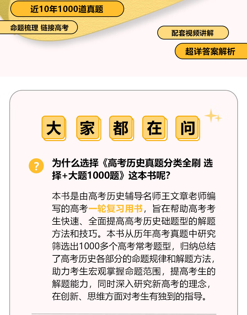 02a84f82210e76a7.jpg