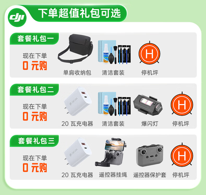 4ff030012767b2c4.jpg