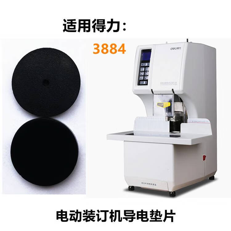 232800a03eef5677.jpg