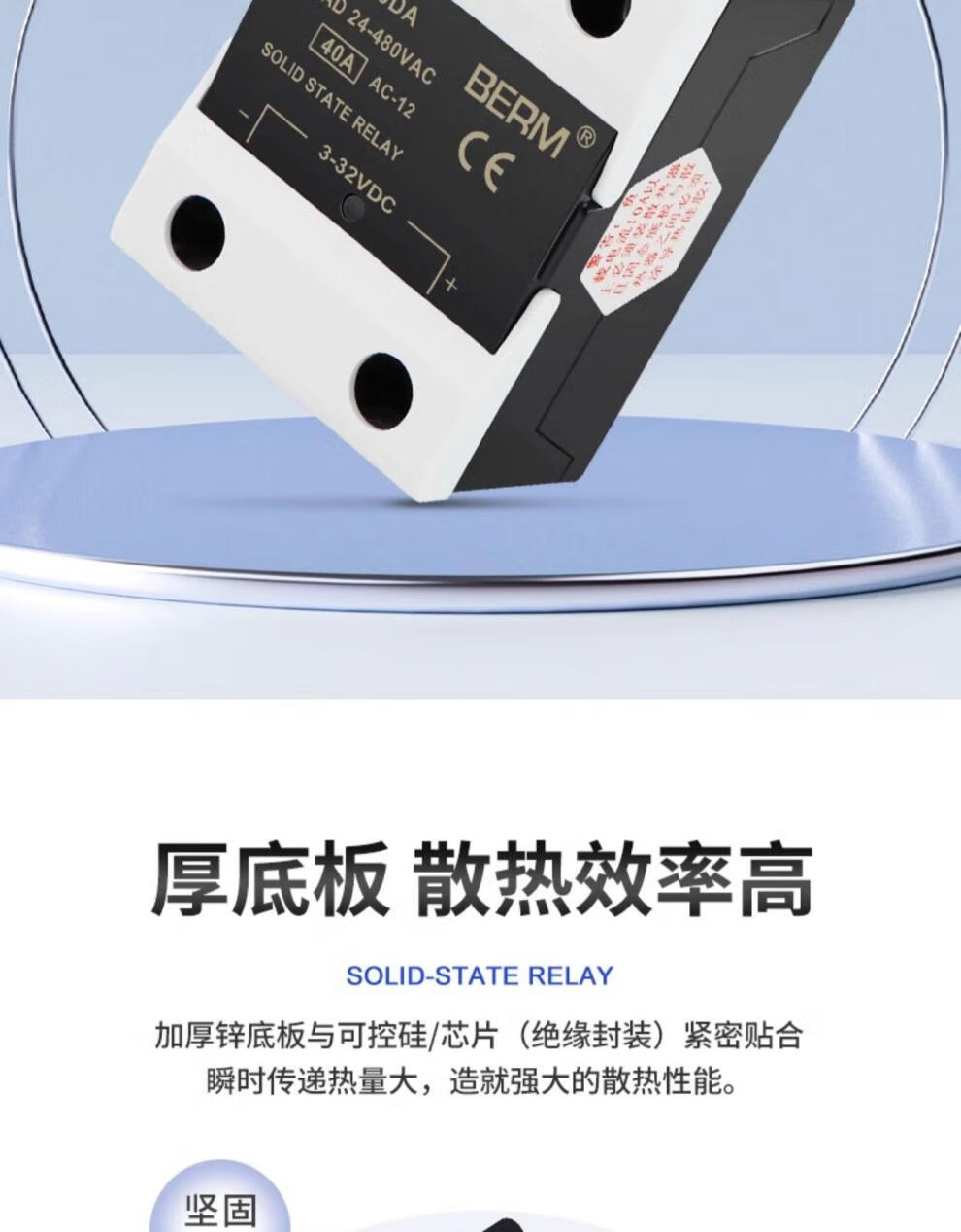 c207edc243b22da3.jpg