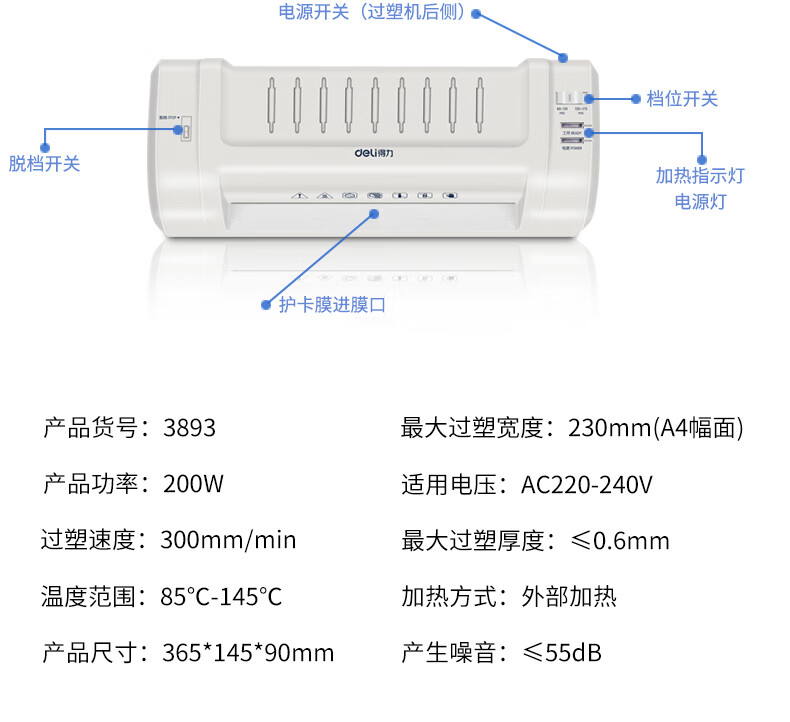 468030b03596cc56.jpg