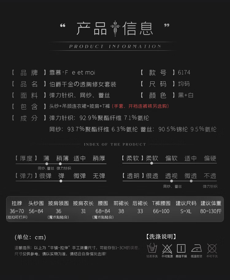 8c59f3a70c761cd4.jpg