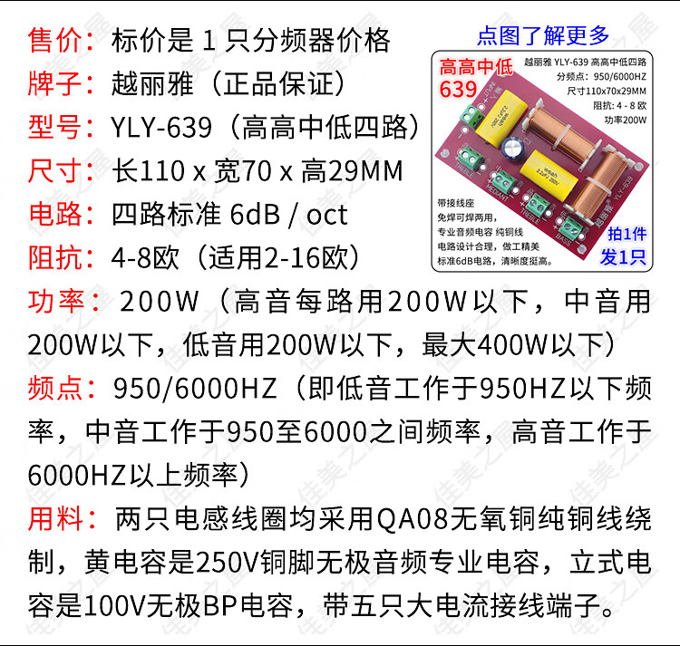 7286f1c22bf3d643.jpg
