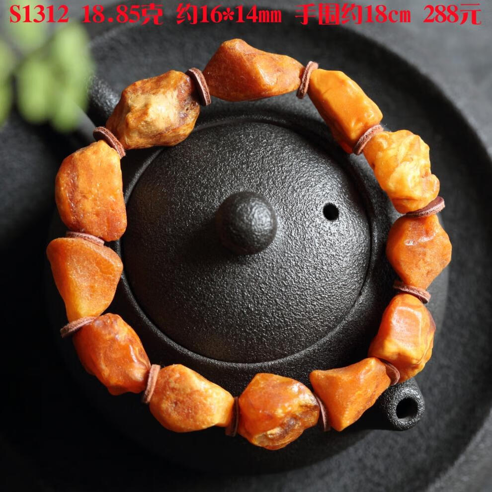b984ad89628cbf88.jpg