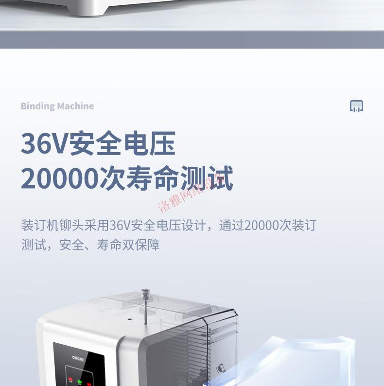 edc924216726de8c.jpg