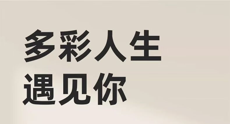 5ffcf4d550293bd3.jpg