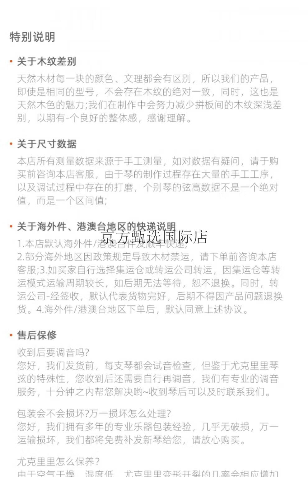 c965b288ec8cc1c3.jpg