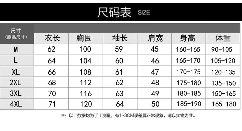 b99135811a2890c7.jpg