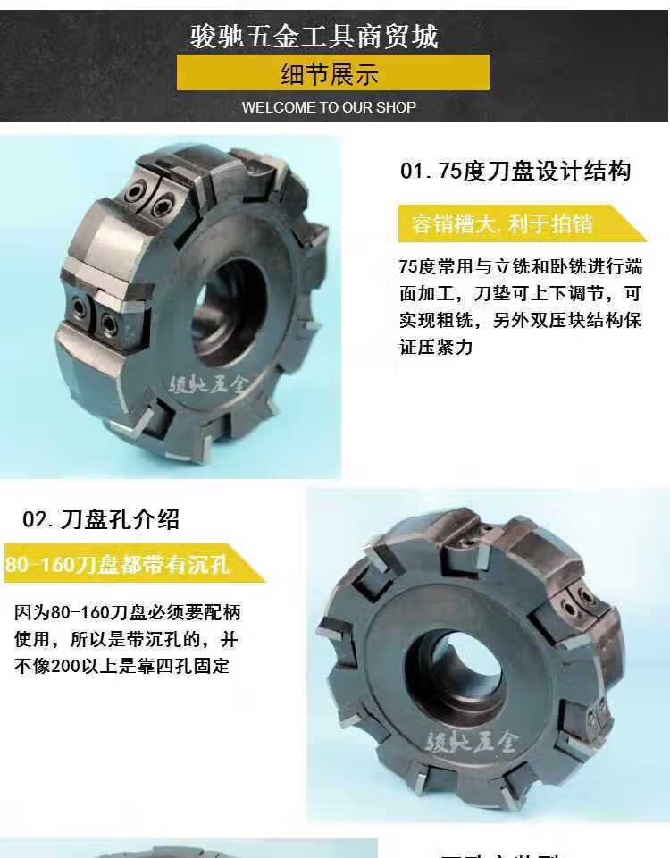 d9fed63b7e7678d0.jpg