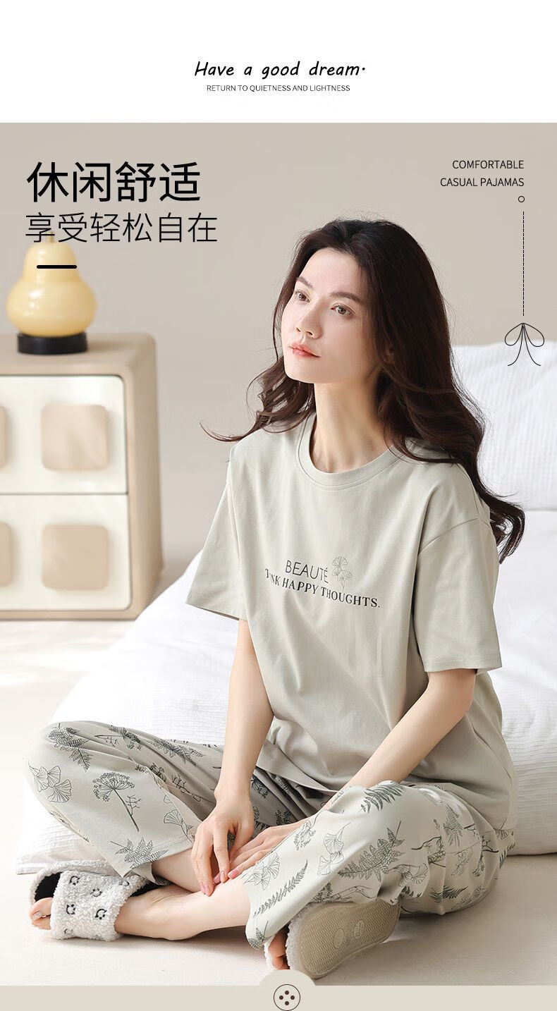 d9fed63b7e7678d0.jpg' style=