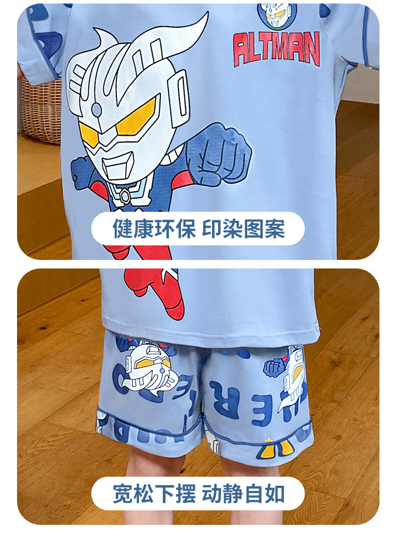 8bec671be2c97993.jpg' style=