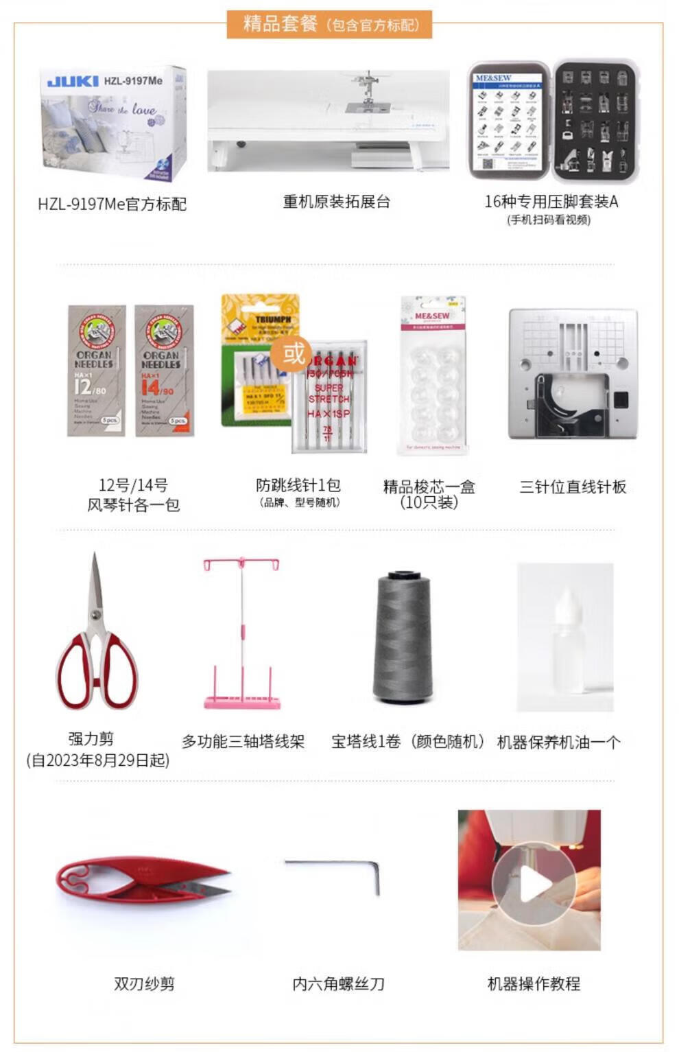 a3f688b38165fd78.jpg