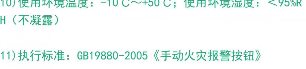 c78503d152f6fc3c.jpg