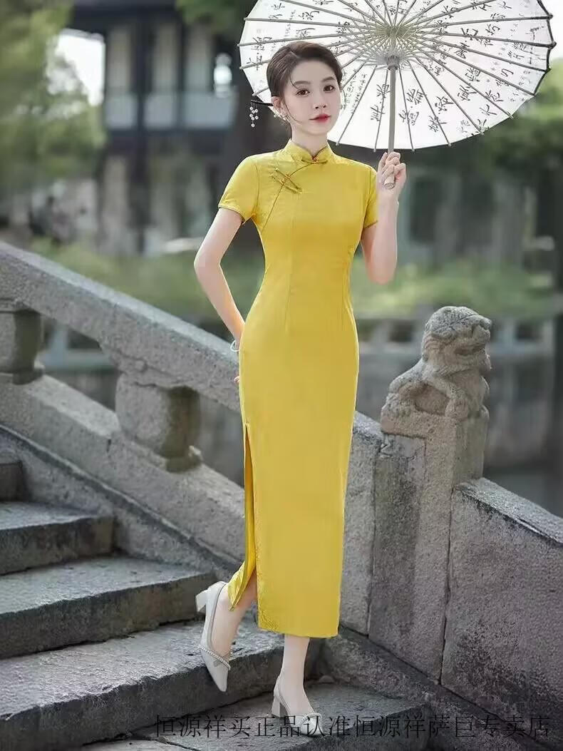 3d37a3d84e753dcf.jpg