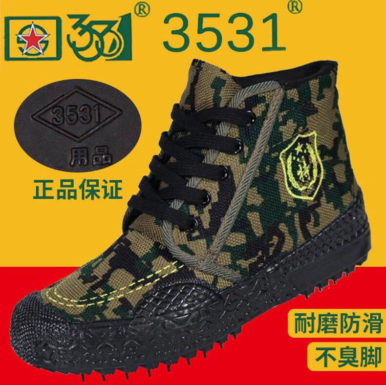 a2ff1052d455ade6.jpg