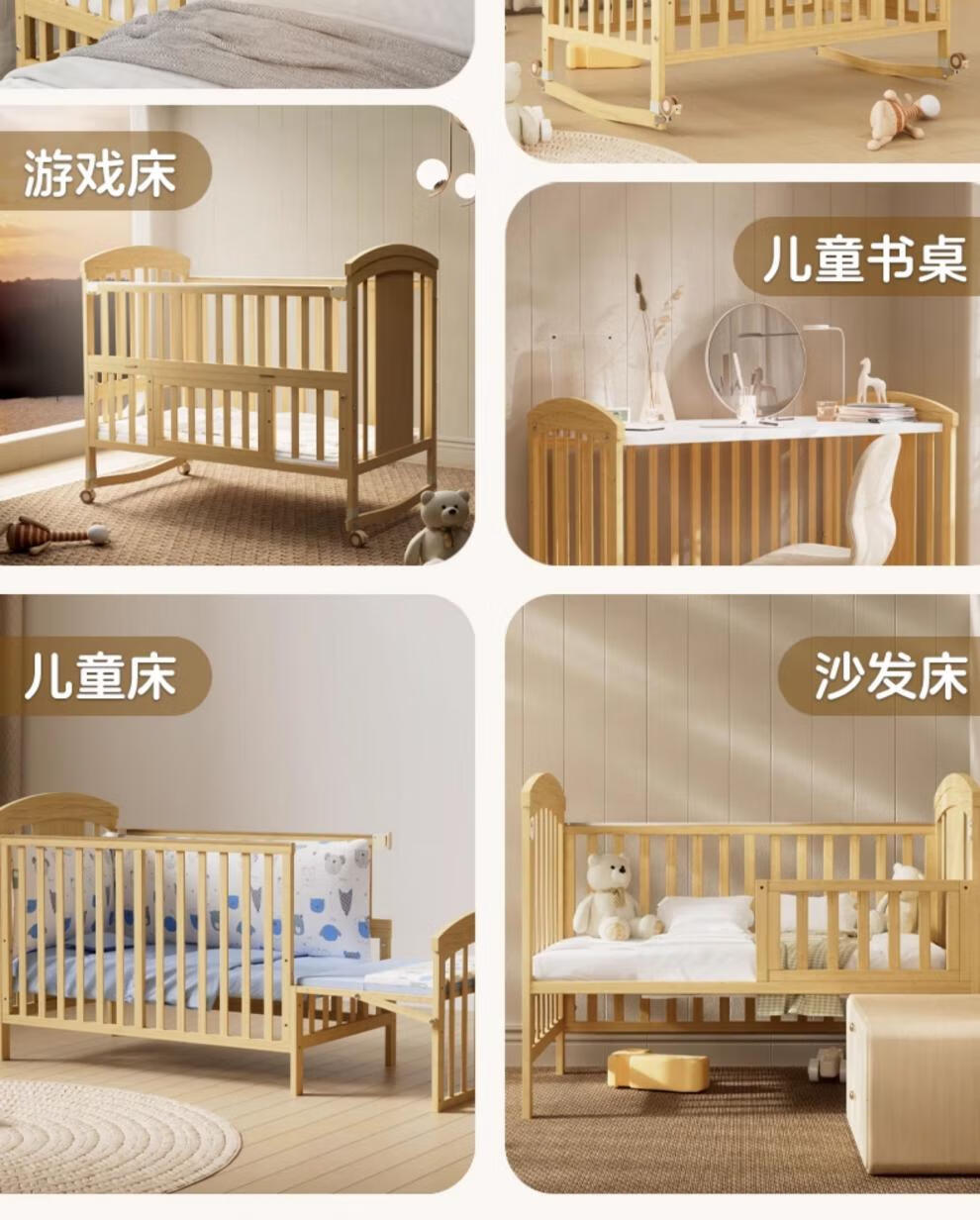 a2ff1052d455ade6.jpg