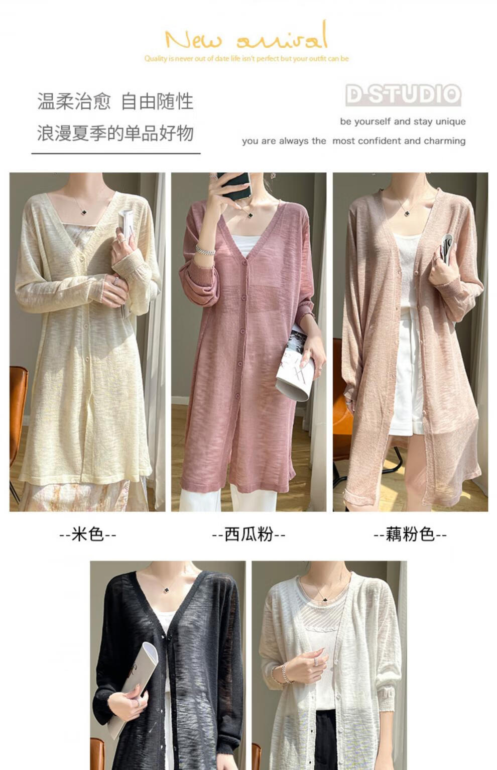 a2ff1052d455ade6.jpg