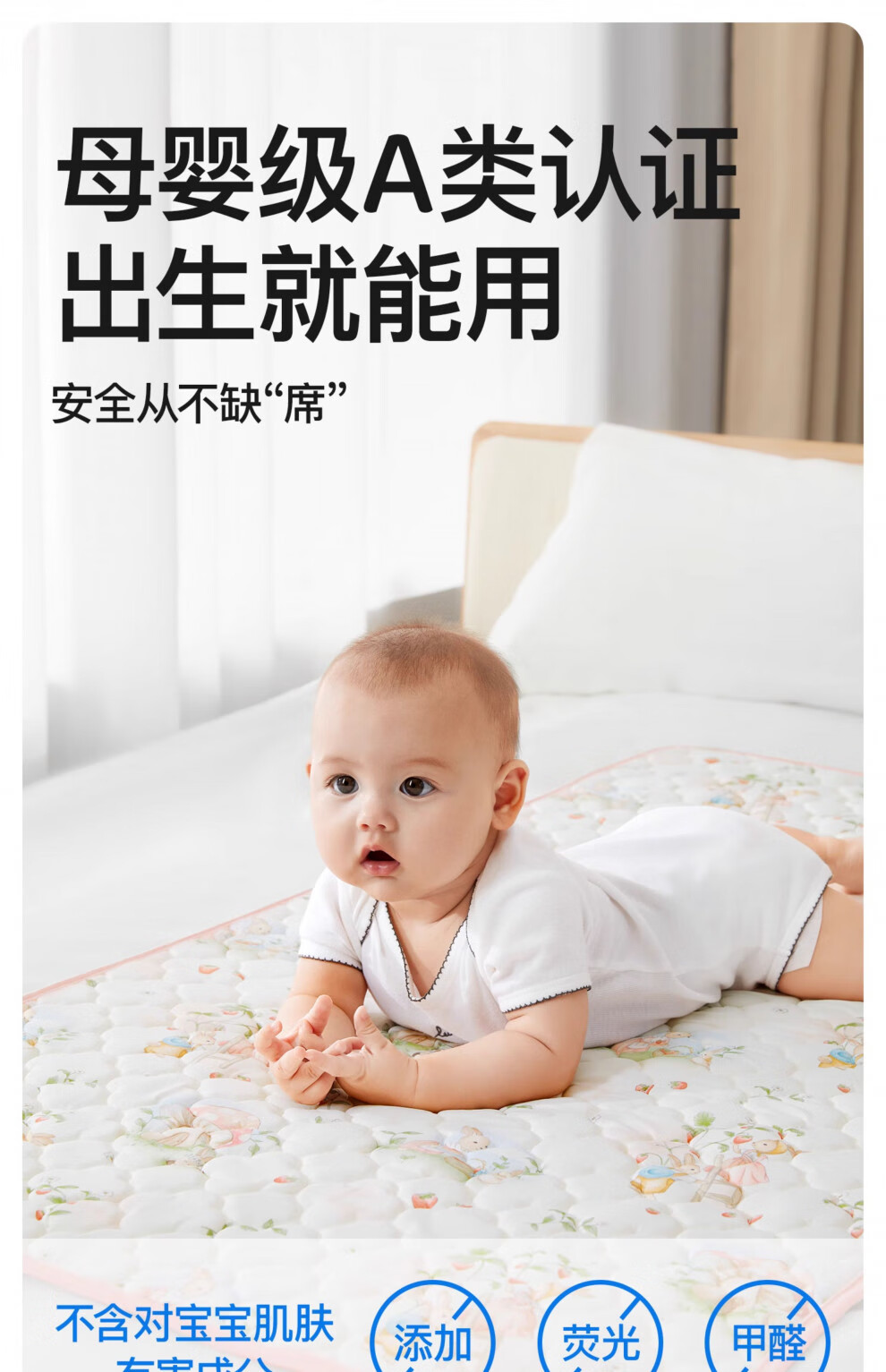 047fe84ec15cd3b7.jpg