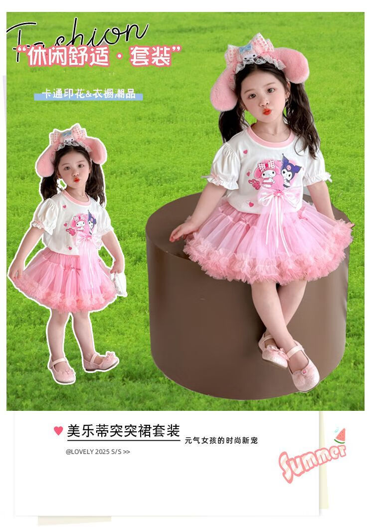 da8f24c67798fb1d.jpg