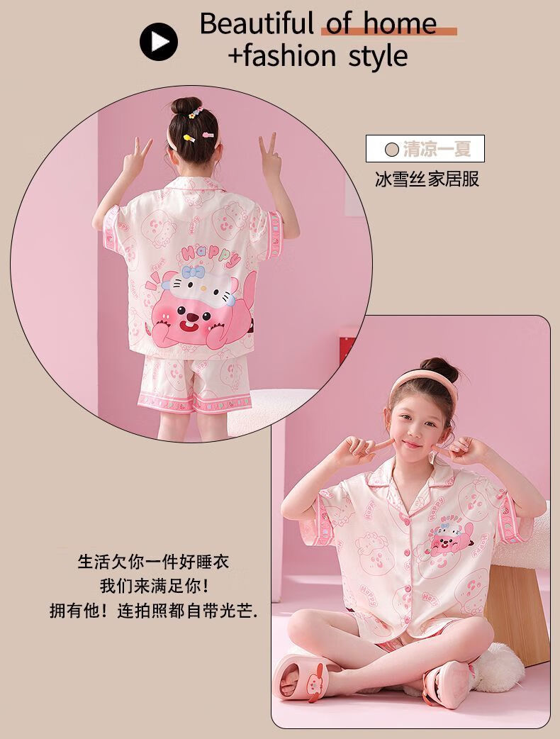 5861ae0de787539e.jpg' style=