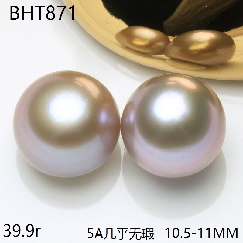 4b06a054cc3dda11.jpg