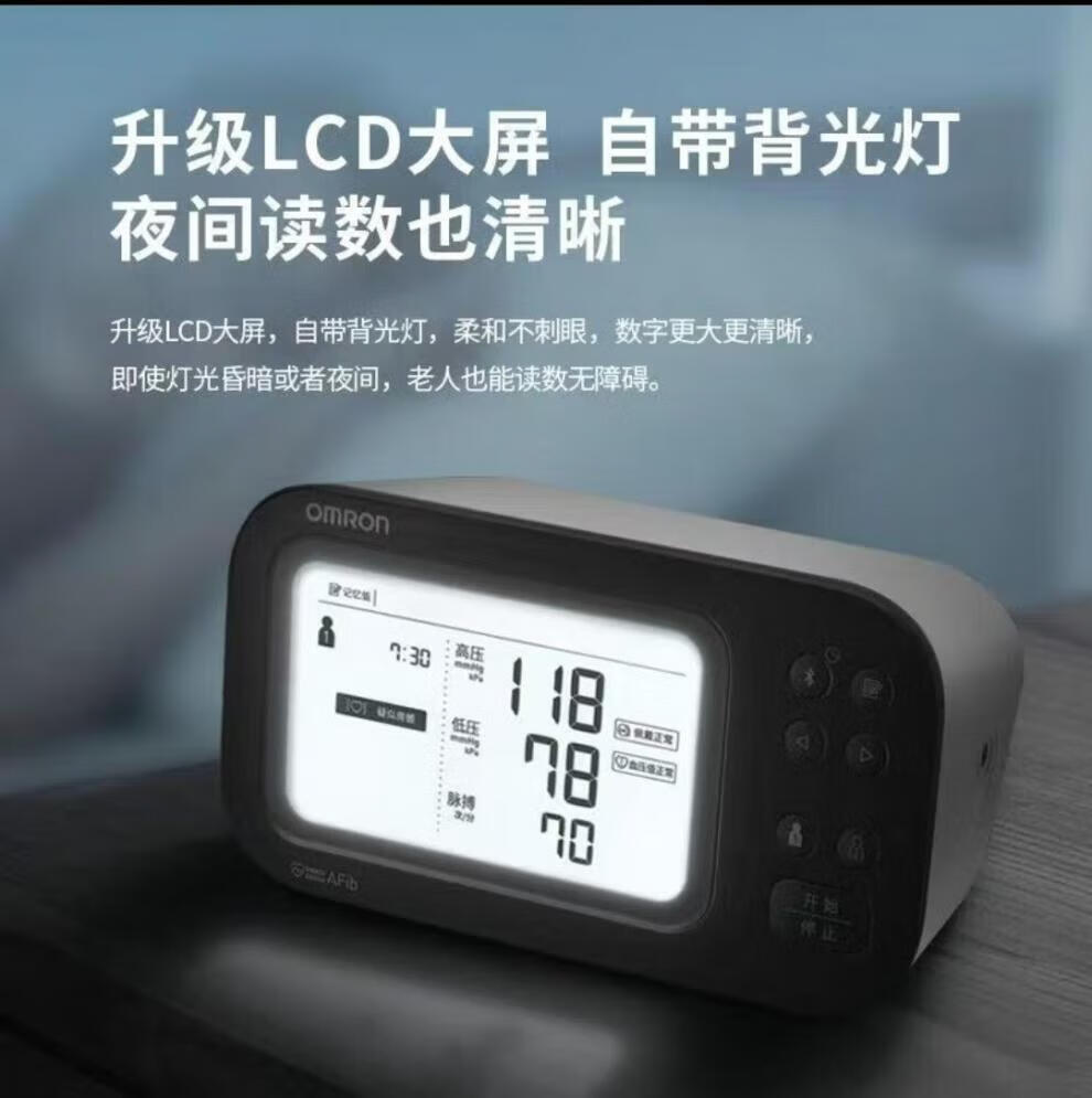 8f631a230c8c6805.jpg