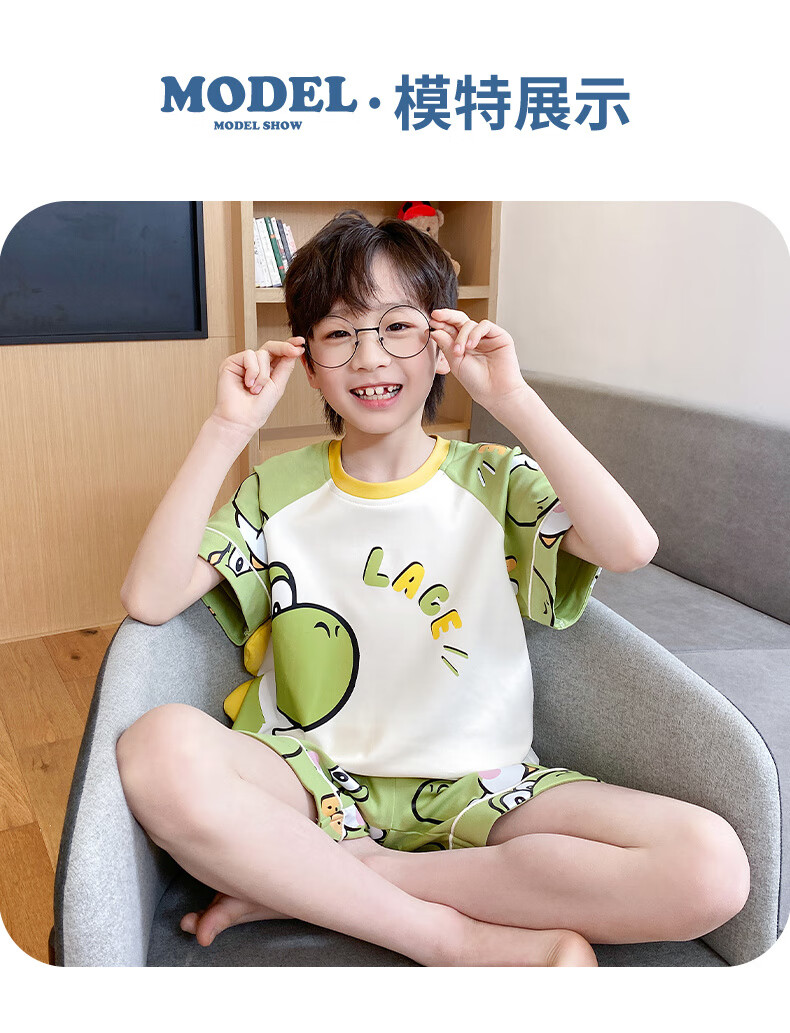 d421fd73507af586.jpg' style=