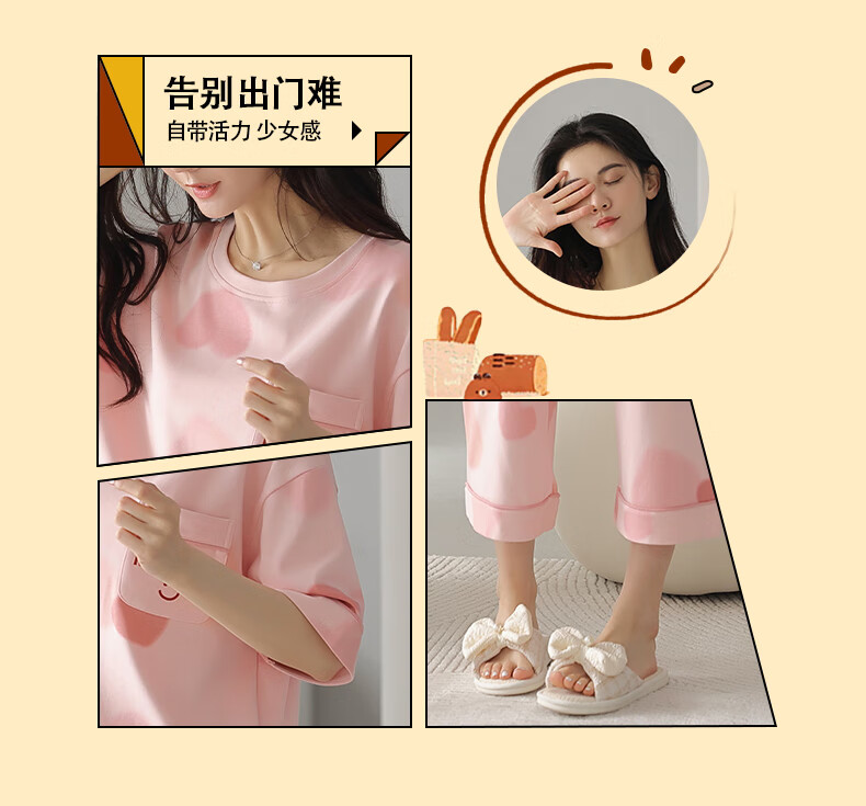24abb7d959aa4654.jpg