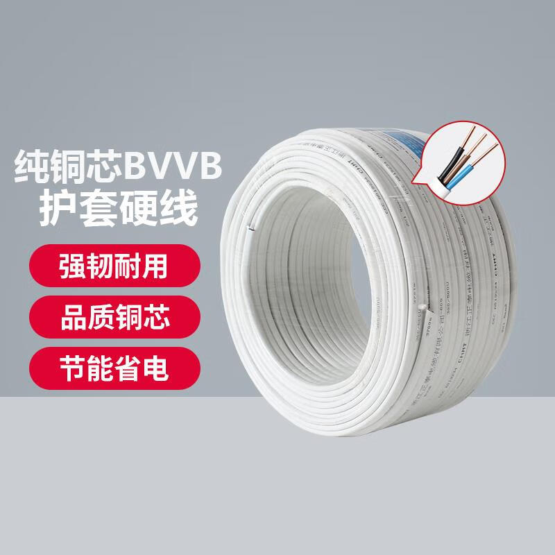 83bb872c17740e6b.jpg