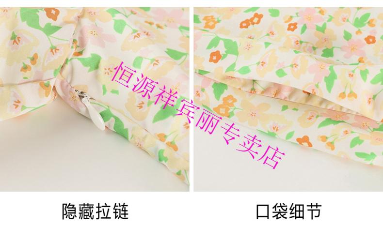 c21e92583a9f91ae.jpg