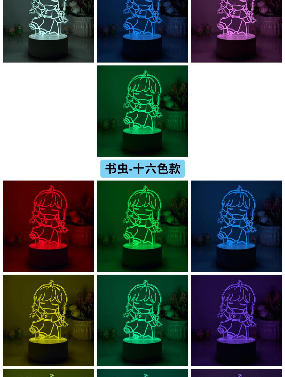 51601f6c7567a5c5.jpg