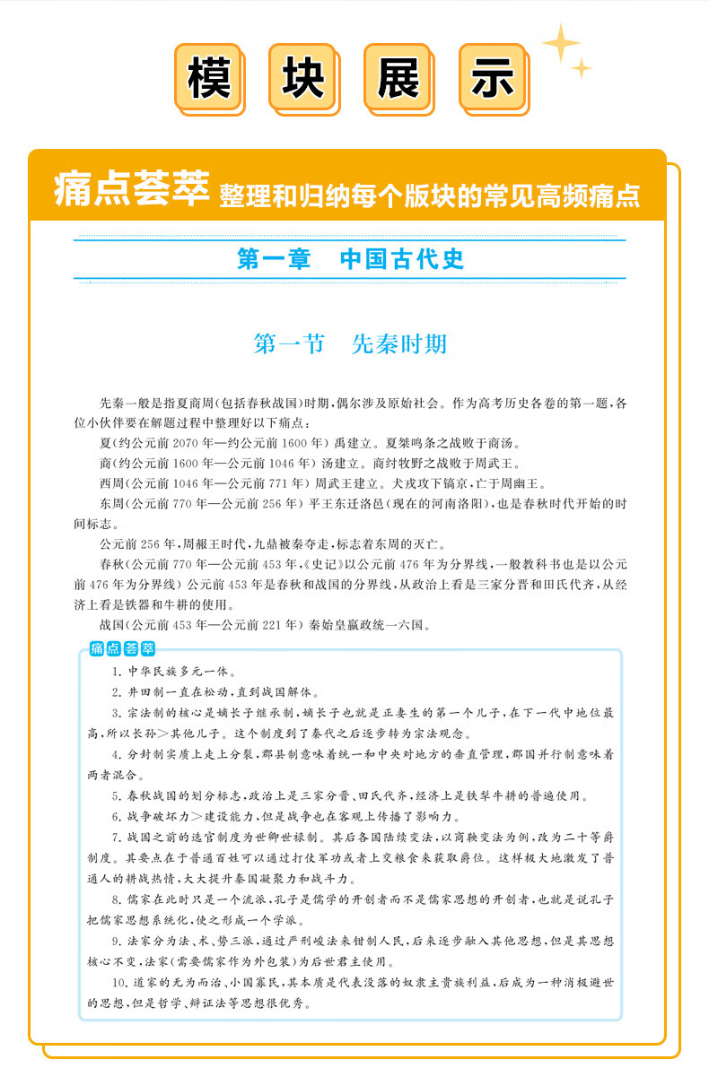 e20285a5c2bb271f.jpg