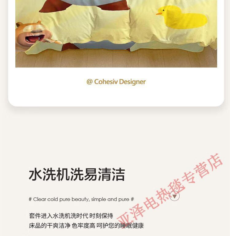 3c22a26287b26030.jpg
