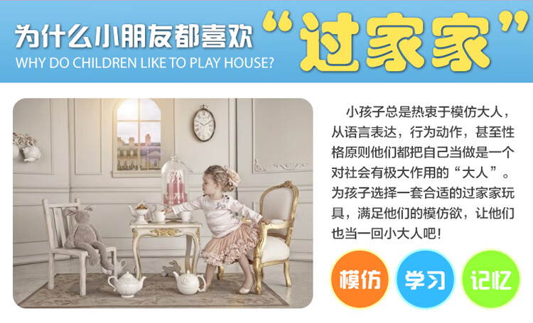 ad49570f0184efb4.jpg