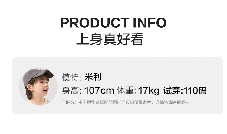 U14636详情_17.jpg?x-oss-process=image/format,png